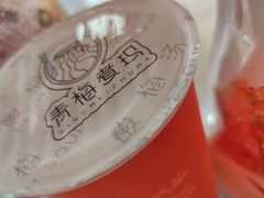 -吃面侠(洋货市场店)