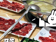 -三牛牛肉火锅