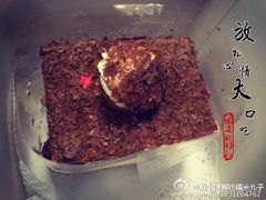 贝紫Style手机西点主题吧-贝紫Style(木马公寓店)
