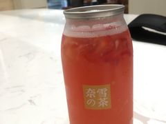 噗呲水蜜桃气泡茶-奈雪的茶(金鹰广场店)