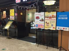 -虾巢(维多利·摩尔城店)