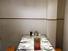 -鲁城往事(游客中心店)