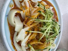 凉皮-伊祥·敦煌楼