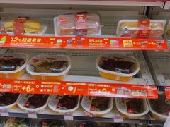 -全家便利店(虹井路店)