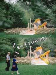 点击看大图 -美薇亭婚礼顾问