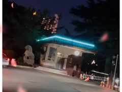 -济南南郊宾馆-游泳馆