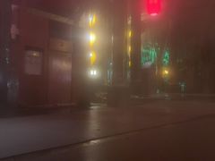 -西安国际创新人才交流中心•药浴温泉