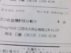 -湖南省妇幼保健院(兴汉门院区)
