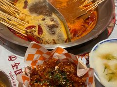 -大芊金重庆串串火锅(南京路店)