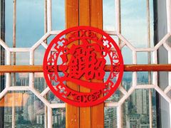 -四十七楼烧烤·海鲜·大排档