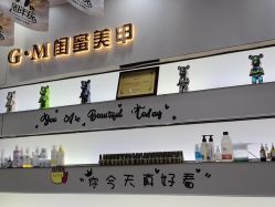 -闺蜜美甲