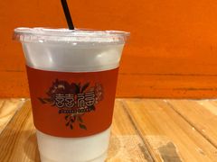 -囍福咖啡(这有山店)