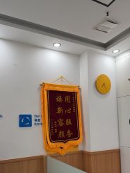-靓芙泉·0感专研祛痘