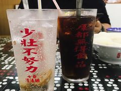 -七爷清汤腩·港式茶餐厅(世博店)