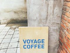 -VOYAGE COFFEE(北锣鼓巷店)