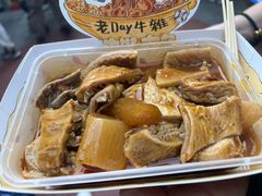 -老day牛杂(官也街总店)