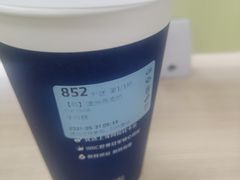 澳洲燕麦奶-瑞幸咖啡(北美N1购物中心店)