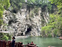 -天河潭旅游度假区