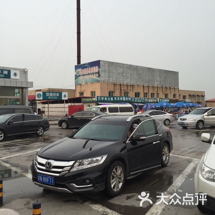 玉田服务区餐厅