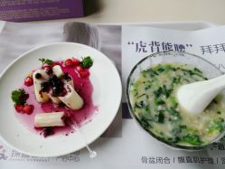 -大美臻喜母婴(南坪店)