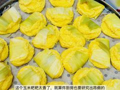 -大观篆新农贸市场