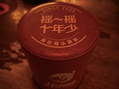 -Helens海伦司小酒馆(南京洪武路店)
