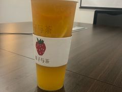 -叶子与茶(苏宁广场店)