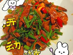 -打酱油·非遗淮扬菜(瘦西湖梅岭店)