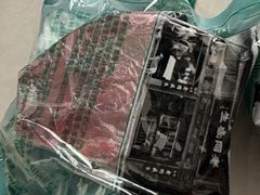 -孙庆海腊牛肉店(大皮院店)