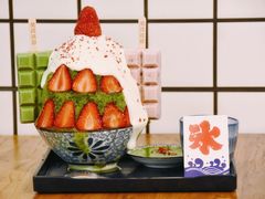 -WONDER ICE 萬得冰田(建設路总店)