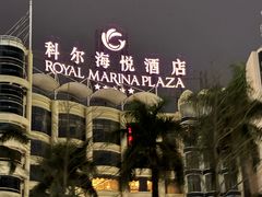 -科尔海悦酒店樱之河日本料理(清河东路店)