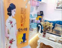 -时尚妈咪产后修复中心