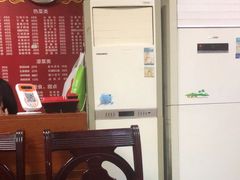 -老丘丘(较场口店)