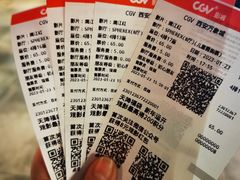-CGV影城(万象城激光IMAX店)