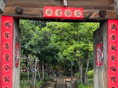 -南诏风情岛