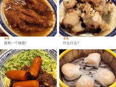 -双喜老铺(人民广场店)