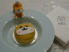 -柴务处·柴犬主题狗咖