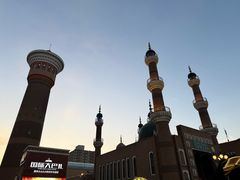 -新疆国际大巴扎