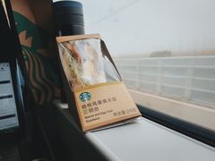 -星巴克(北京南站2B检票口)