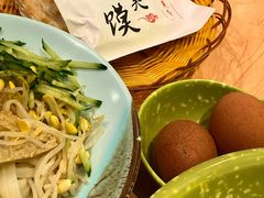 -西安咸阳国际机场-T1航站楼