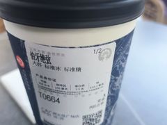-霸王茶姬(正佳广场店)