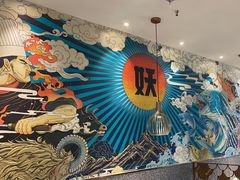 -半天妖烤鱼(印象城店)