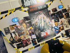 -Dinoo 片场咖啡(酒仙桥店)