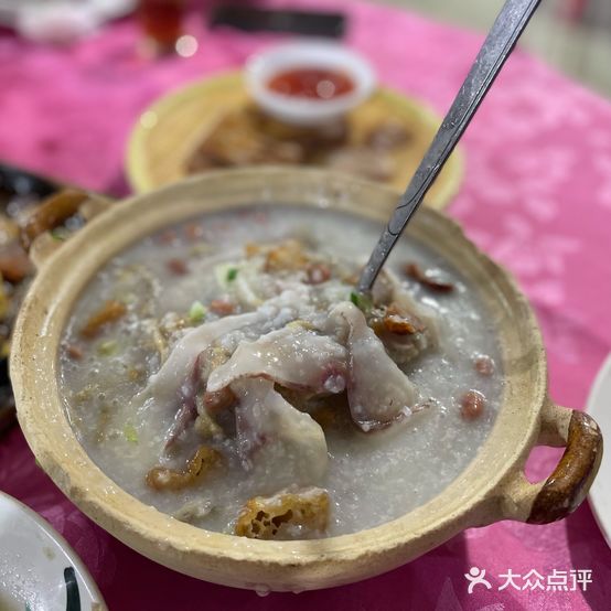 带记驰名艇仔粥·传承顺德味道