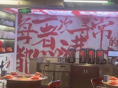 -生活如沸·顺德水牛奶火锅(大学路店)