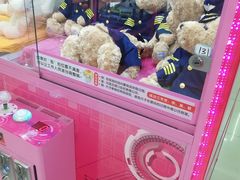 -爱玩嘉年华(江北一店)