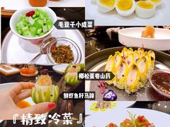 -禧瑞都大饭店(吊桥路店)