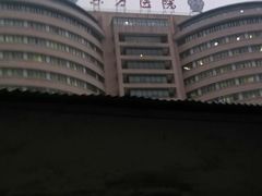 -上海市东方医院-体检中心
