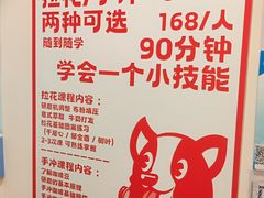 -72 COFFEE(东朝阳路店)