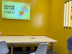 -7分甜(尹山湖歌林公园店)
